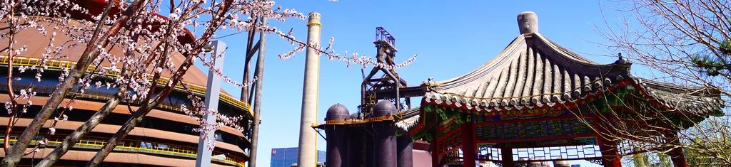 一票难求!北京,偷偷偷走我的心