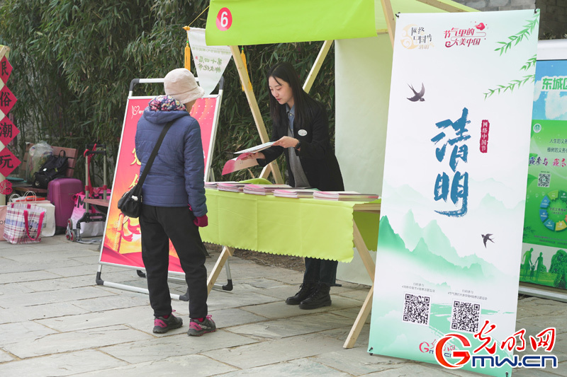 组图丨【网络中国节·清明】第十四届柳文化节拉开帷幕 踏青赏柳正当时