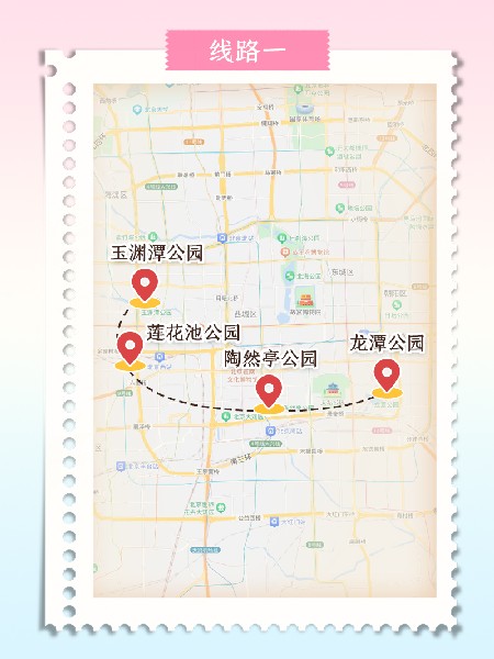 追花指南第四期！看樱花不只玉渊潭，别错过京城樱花最佳观赏期
