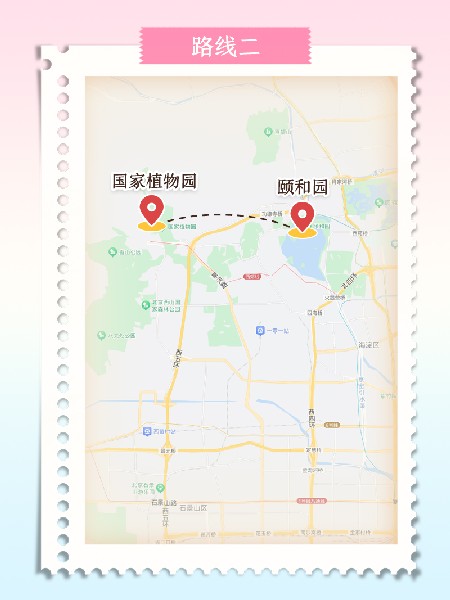 追花指南第四期！看樱花不只玉渊潭，别错过京城樱花最佳观赏期