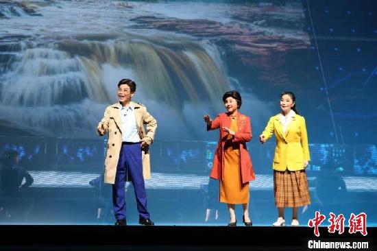 传承黄河文明 豫剧现代戏《大河安澜》在京上演 传承黄河文明 豫剧现代戏《大河安澜》在京上演