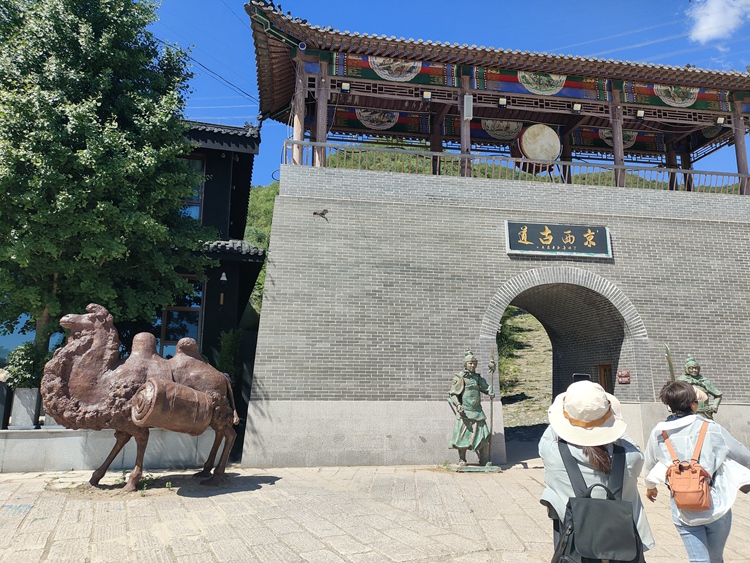 走进门头沟妙峰山 在京西古道蹄窝中聆听历史足音