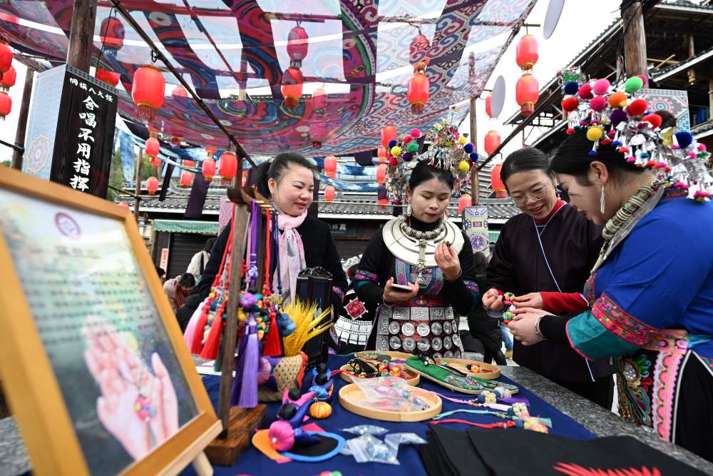 文化中国行丨平岩村：侗寨笙歌奏唱富村强音