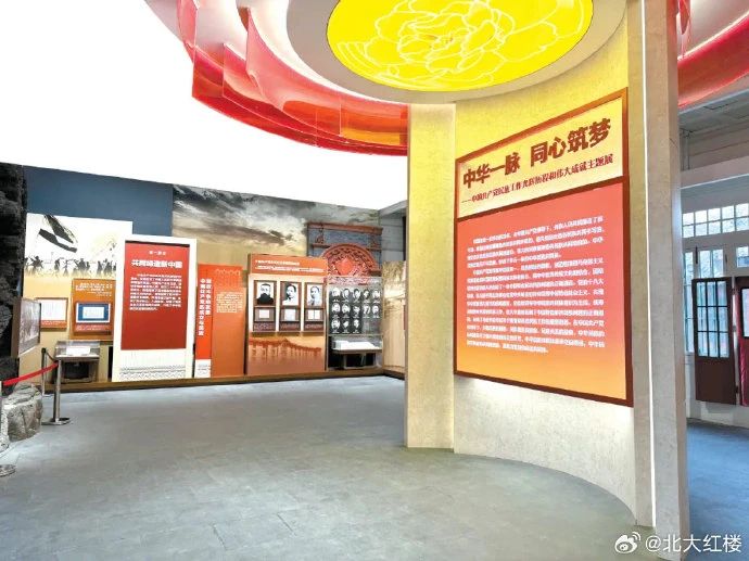 暑期博物馆打卡攻略丨【八一建军节特辑】红色文化主题的博物馆