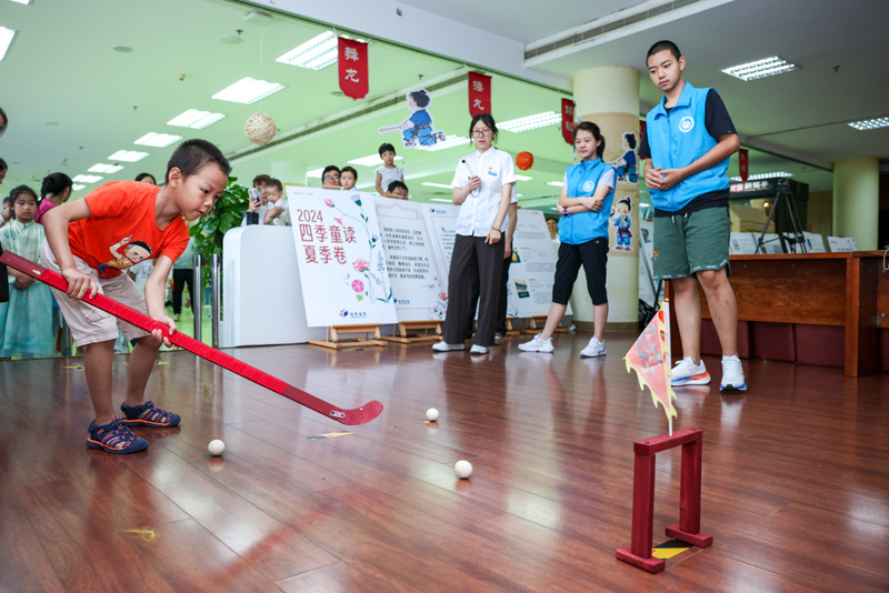 国家图书馆少年儿童馆举办“国风趣动会”