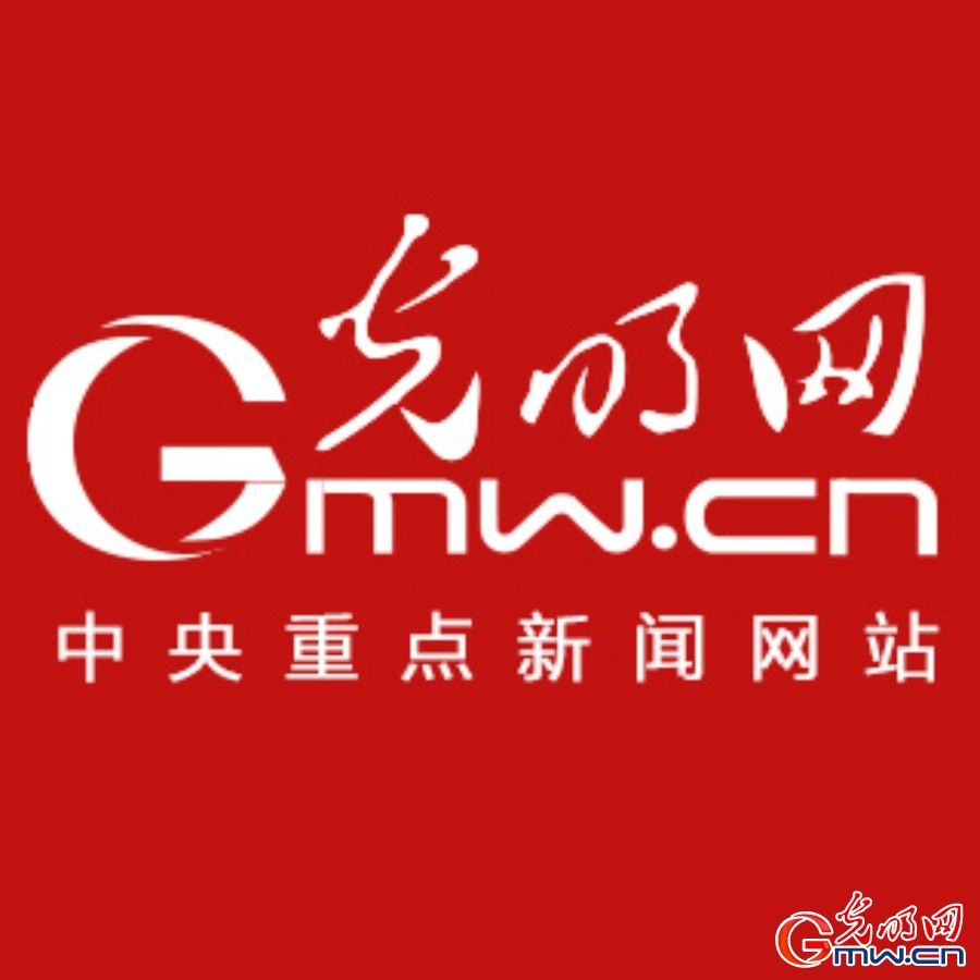 光明日报“有声手账”系列融媒体专栏亮相中国报业创新发展大会创新案例展