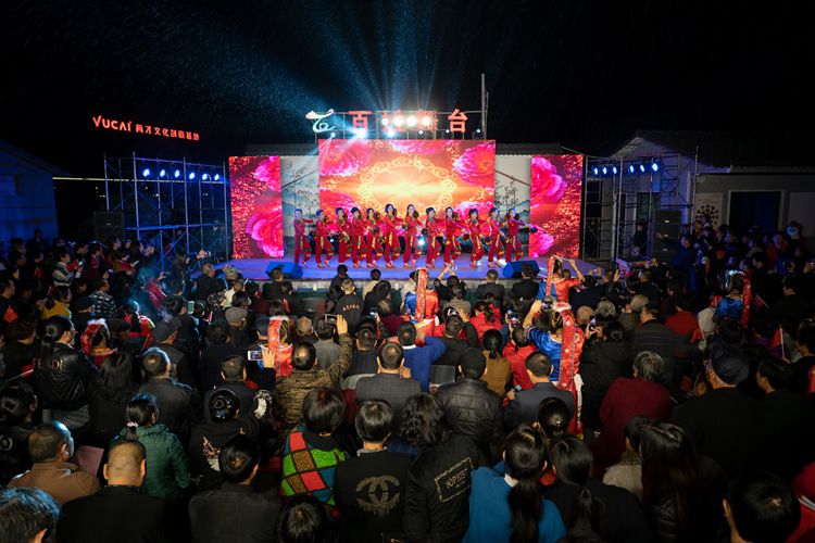 从双向奔赴到共生共融——温州乡村艺术团引领城乡精神共富3.0时代