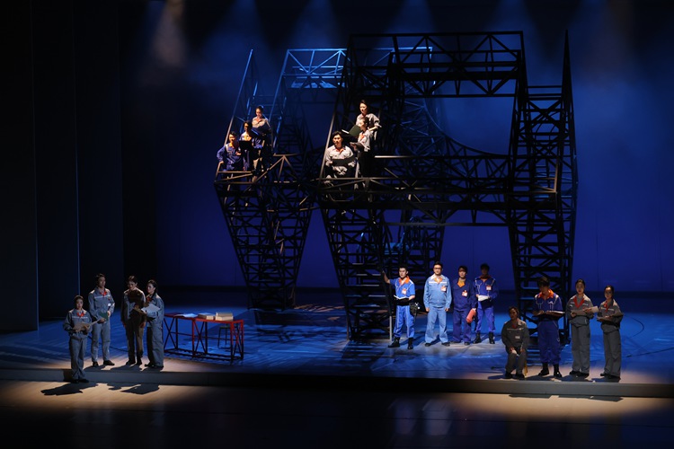 工业题材音乐剧《逐梦》在北京二七剧场上演