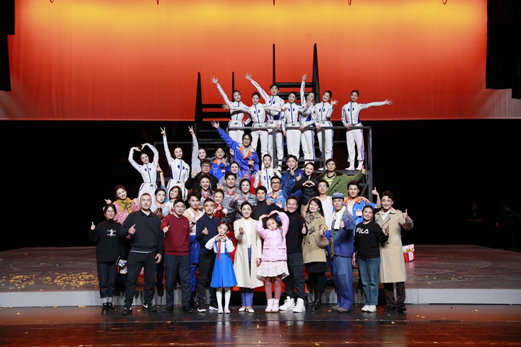 工业题材音乐剧《逐梦》在北京二七剧场上演
