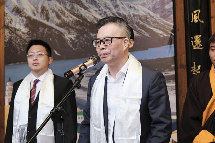 福州援藏30周年系列活动在福建省海峡民间艺术馆圆满举办