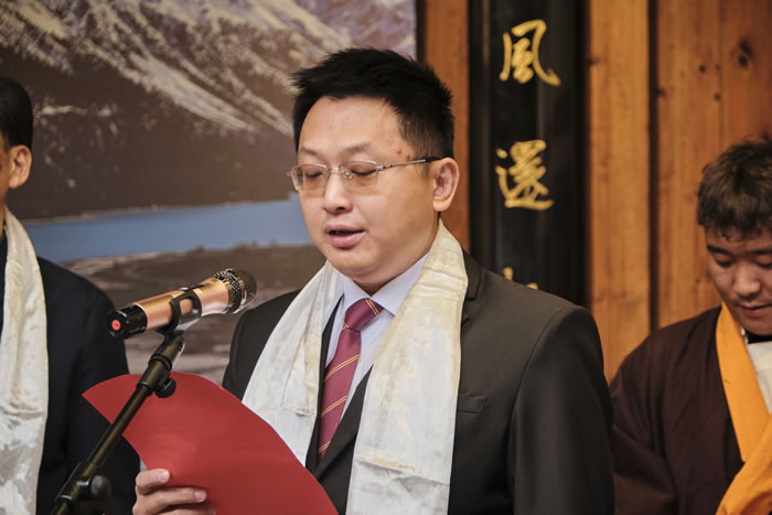福州援藏30周年系列活动在福建省海峡民间艺术馆圆满举办