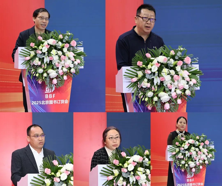 新闻出版行业蓝皮书第十一届优秀审读报告推介会在京举办 新闻出版行业蓝皮书第十一届优秀审读报告推介会在京举办