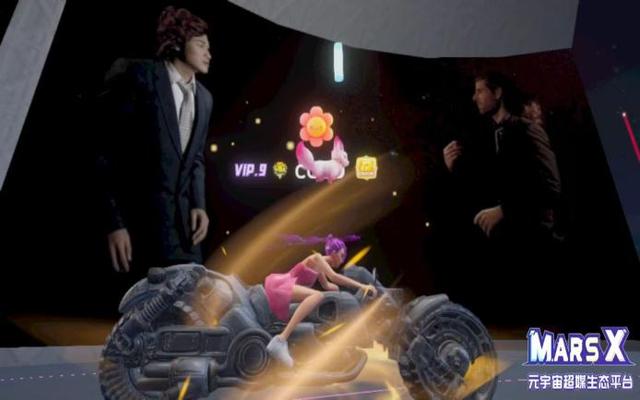 2月12日,MarsX平台杨天宁3D数字互动式演唱会震撼来袭