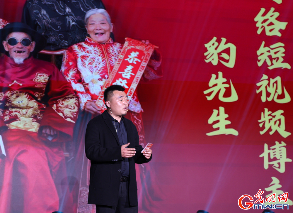 以短视频为媒,中外青年共绘“巳巳如意中国年” 【组图】“巳巳如意中国节”网络中国节·春节短视频征集活动分享交流会举行