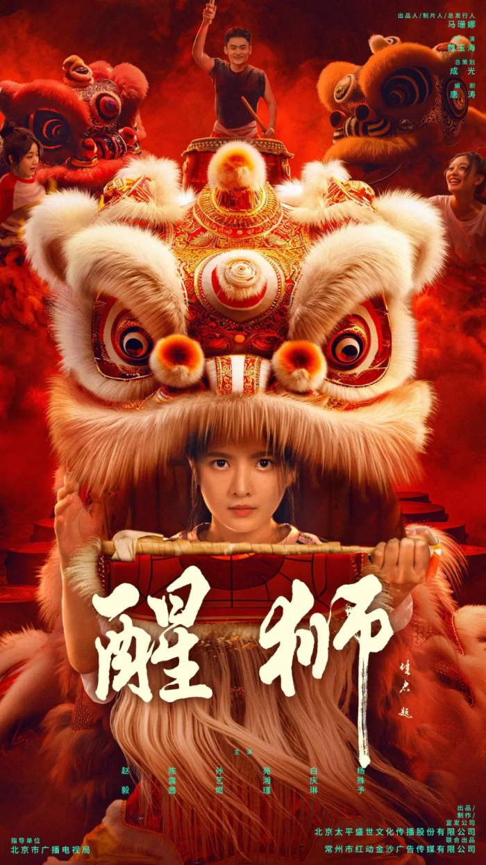 专家解读《微短剧要“爽”而有度》管理提示：何以必要？如何有度？