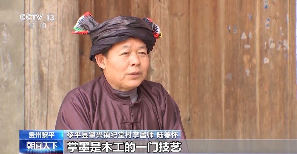 【文化中国行】千年侗寨杰作！不用一钉的鼓楼如何成为“活建筑史书”