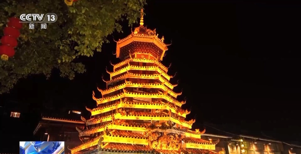 【文化中国行】千年侗寨杰作！不用一钉的鼓楼如何成为“活建筑史书”