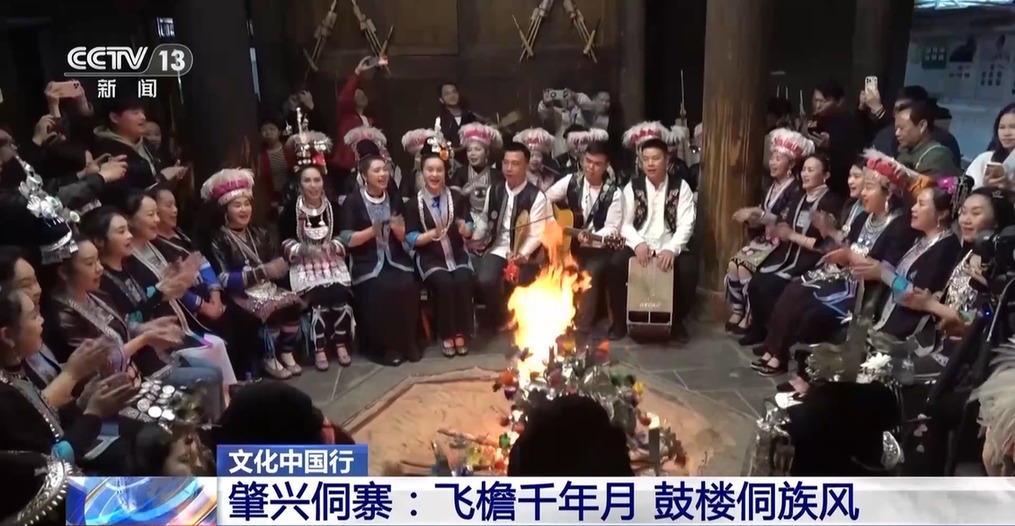 【文化中国行】千年侗寨杰作！不用一钉的鼓楼如何成为“活建筑史书”