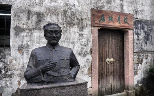 诗韵金华,在艾青故里聆听世界诗歌的交响 诗韵金华,在艾青故里聆听世界诗歌的交响