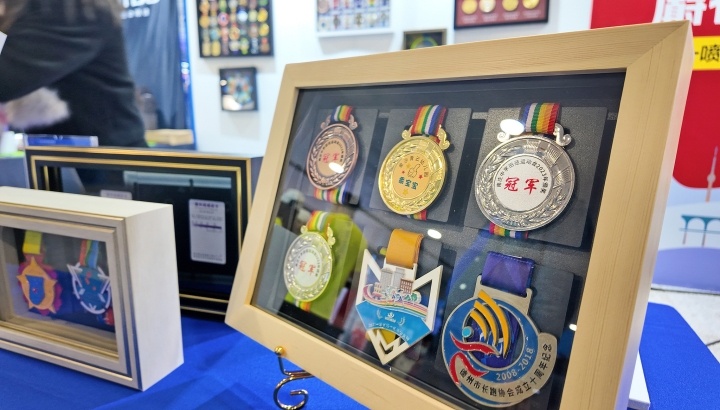 【央广时评·提振消费⑤】“赛事经济”加速度 跨界联动全链条消费场景