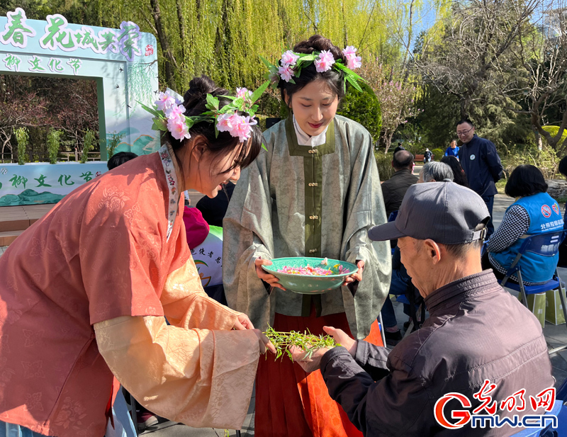 北京柳荫公园第十五届柳文化节开幕