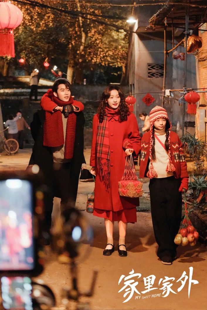 文学性回归是微短剧内容生态转型之路——从《家里家外》看微短剧的破局与新生