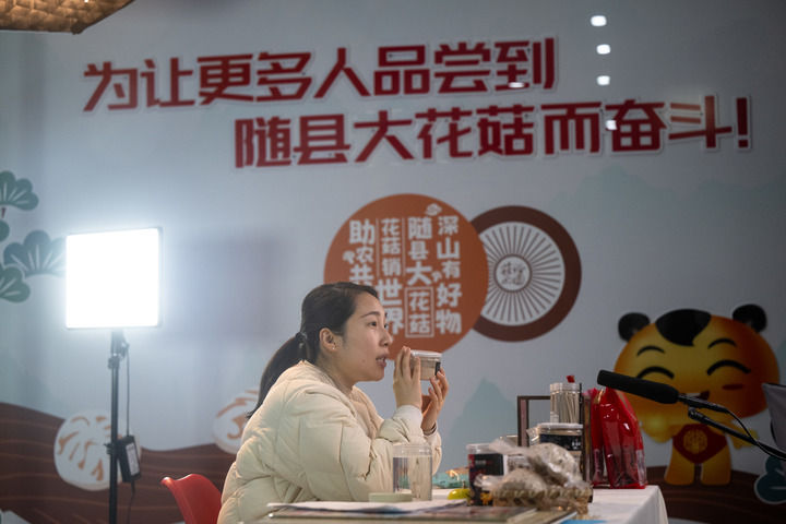 这里奏响“华夏正音”，守护“世界记忆”