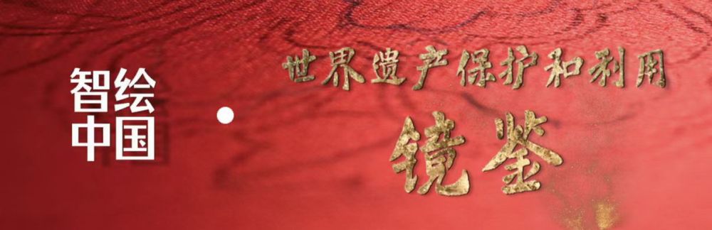 智绘中国·世遗镜鉴｜云冈石窟：守护刻在石头上的史书