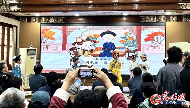 世界读书日将至，圆明园多场阅读活动精彩纷呈