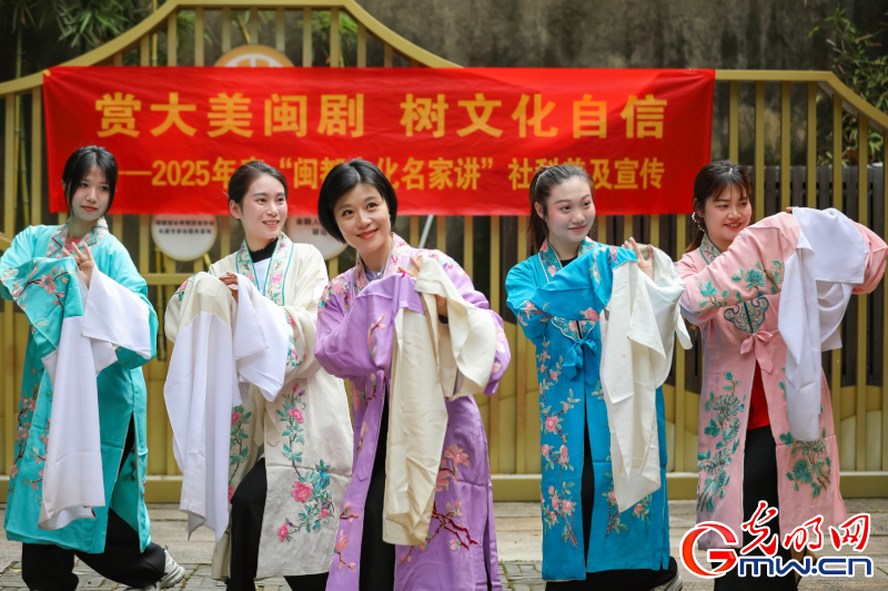 【何以中国】福建福州：“古厝+展演”，乐享非遗之美