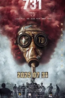 华表奖现场力推！五一档大波国产影片即将上新