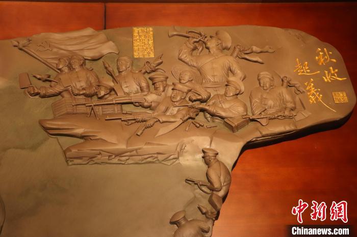 一方精砚岁余工 探寻江西修水贡砚制作技艺