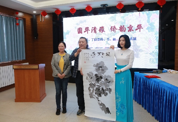 “国华清雅·侨韵京华”——“侨之家”杨清茨、丁良贵诗、书、画、紫砂艺术展在京举办