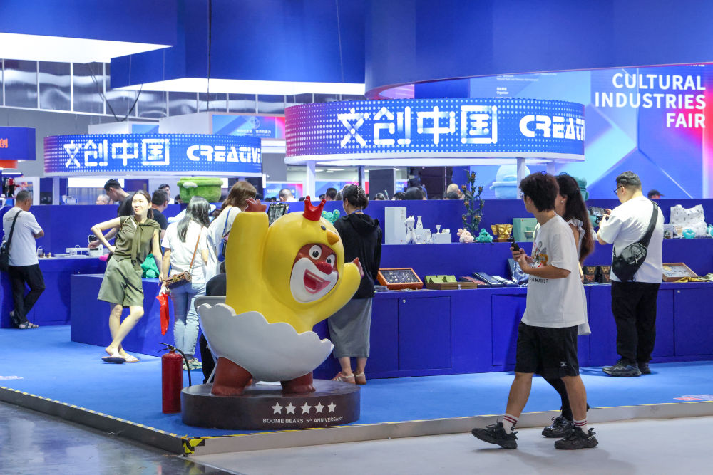 文创消费持续上“新” 文化产业加速升级