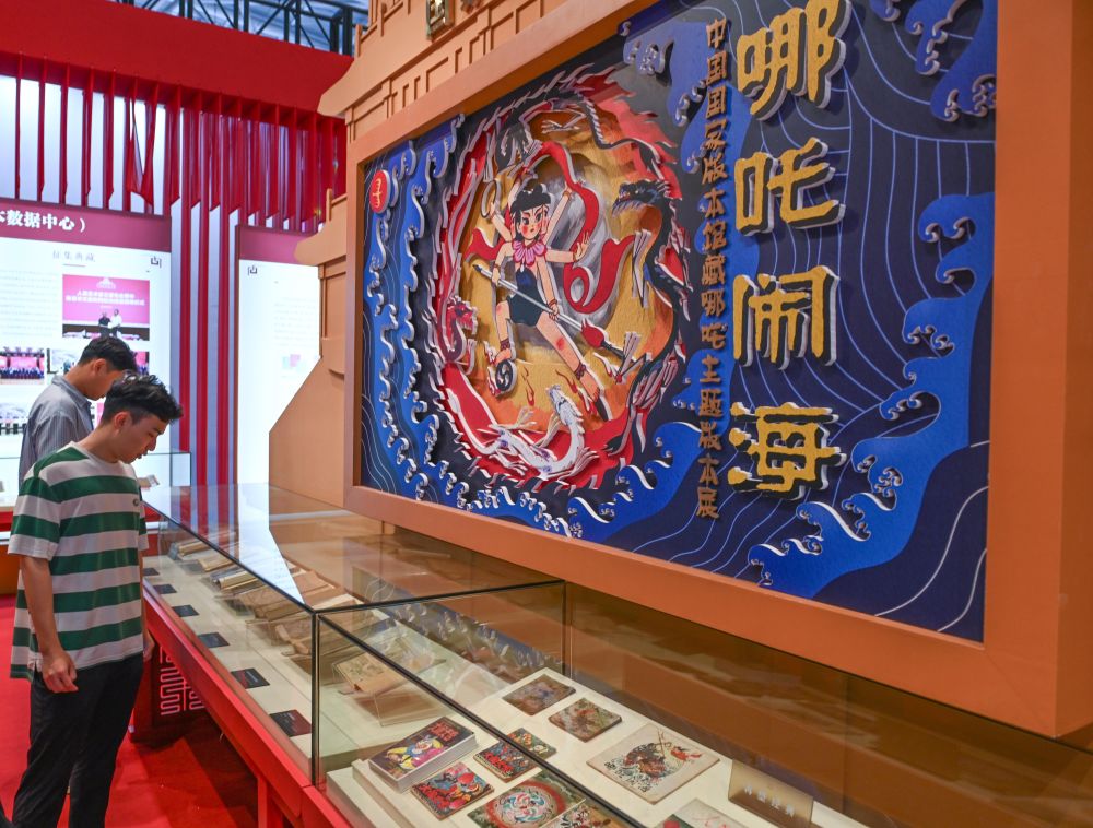 文创消费持续上“新” 文化产业加速升级