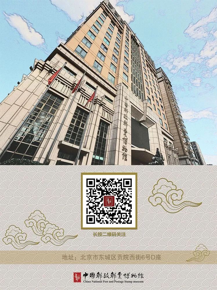 中外儿童心手相连,开启“方寸奇遇记”