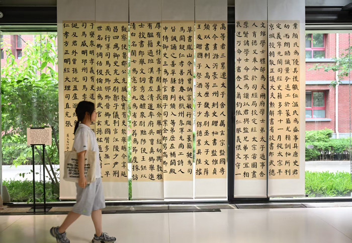 书法美术进校园 北京十一学校举办萧元书法展 书法美术进校园 北京十一学校举办萧元书法展