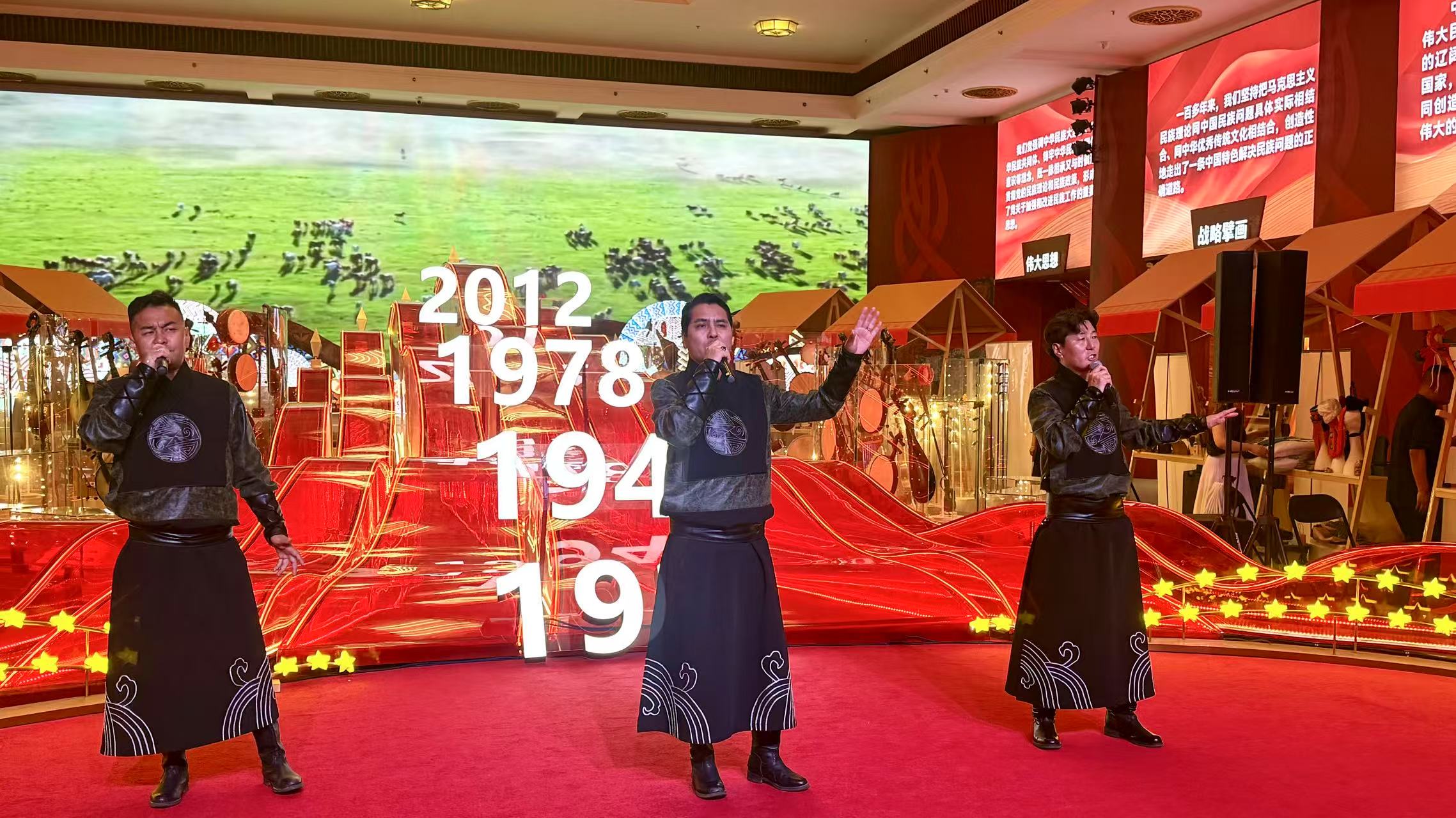 呼麦、马头琴、烫画……北京民族文化宫内刮起浓浓草原风