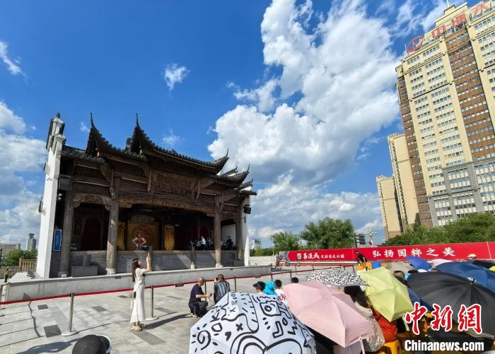 吉林夏日文旅添“国粹热” 生旦净丑献梨园盛宴