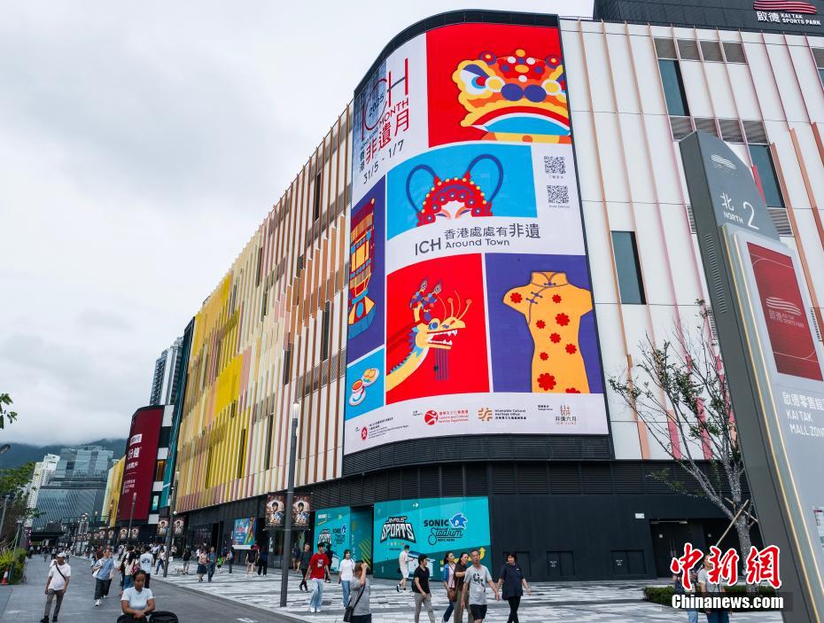 香港“非遗月”处处有“非遗”