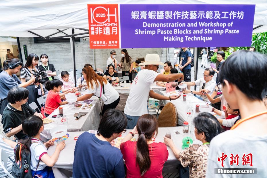 香港“非遗月”处处有“非遗” 香港“非遗月”处处有“非遗”