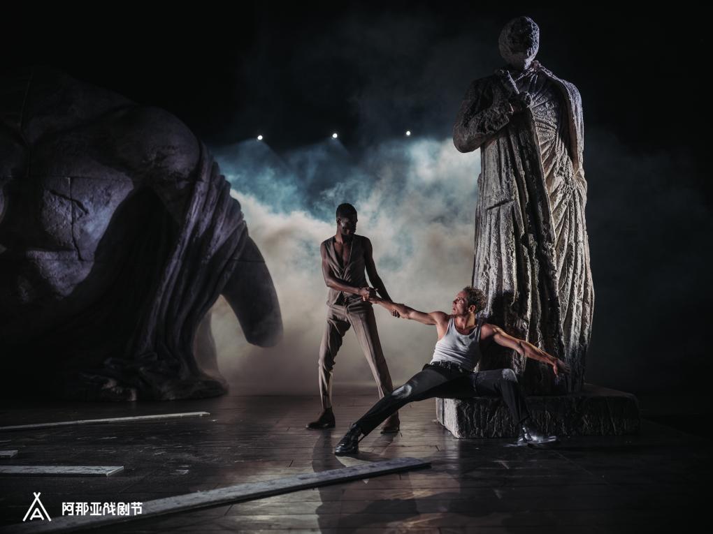 阿那亚戏剧节呈现国际戏剧美学新潮流