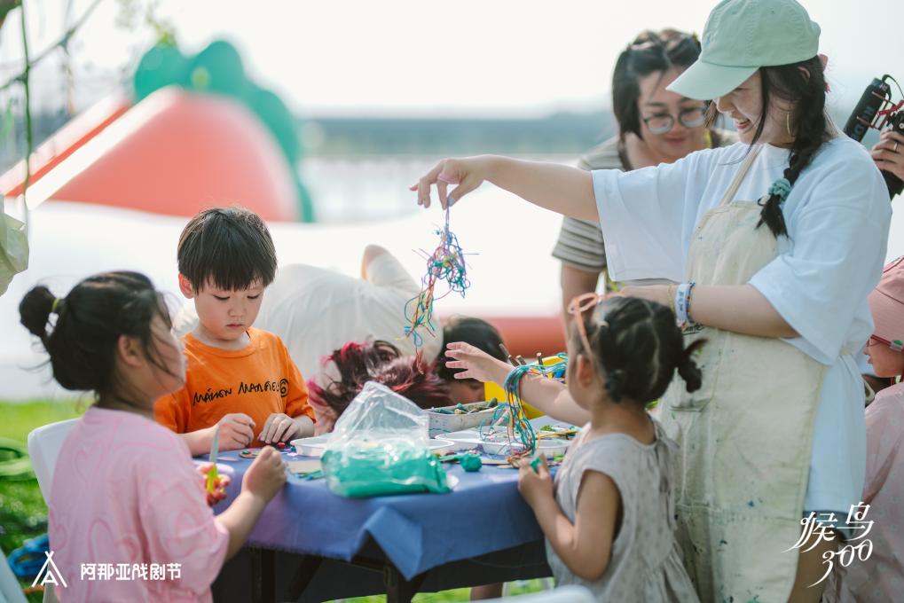 阿那亚戏剧节呈现国际戏剧美学新潮流