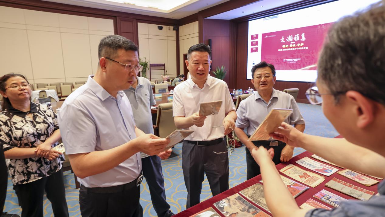 “文瀚雅集”第四期活动在京举办