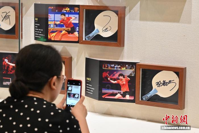 “迎十五运会和残特奥会体育文化主题展”在广州开幕 “迎十五运会和残特奥会体育文化主题展”在广州开幕