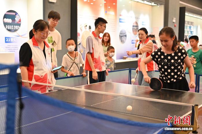 “迎十五运会和残特奥会体育文化主题展”在广州开幕