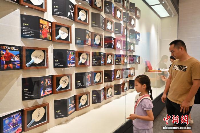 “迎十五运会和残特奥会体育文化主题展”在广州开幕