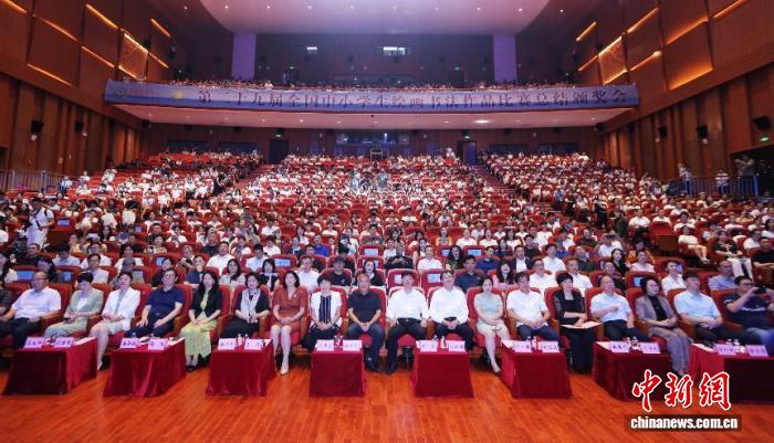 全国中小学生绘画书法作品比赛总结颁奖系列活动举行