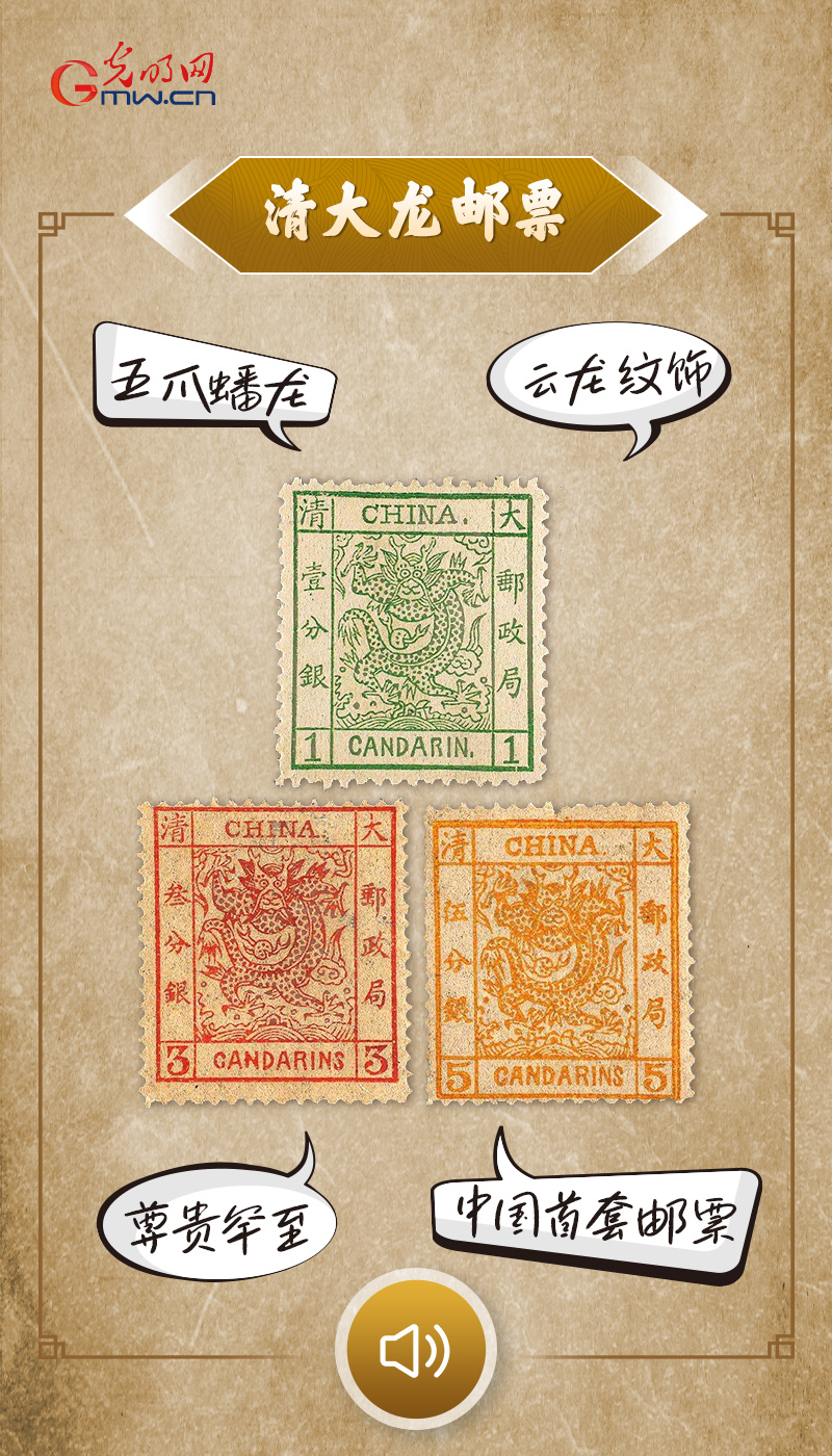 【文化中国行】“文物会说话”有声海报｜这些“第一”，鉴证何以中国