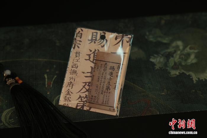 浙江文化观察：博物馆文创如何持续圈粉？